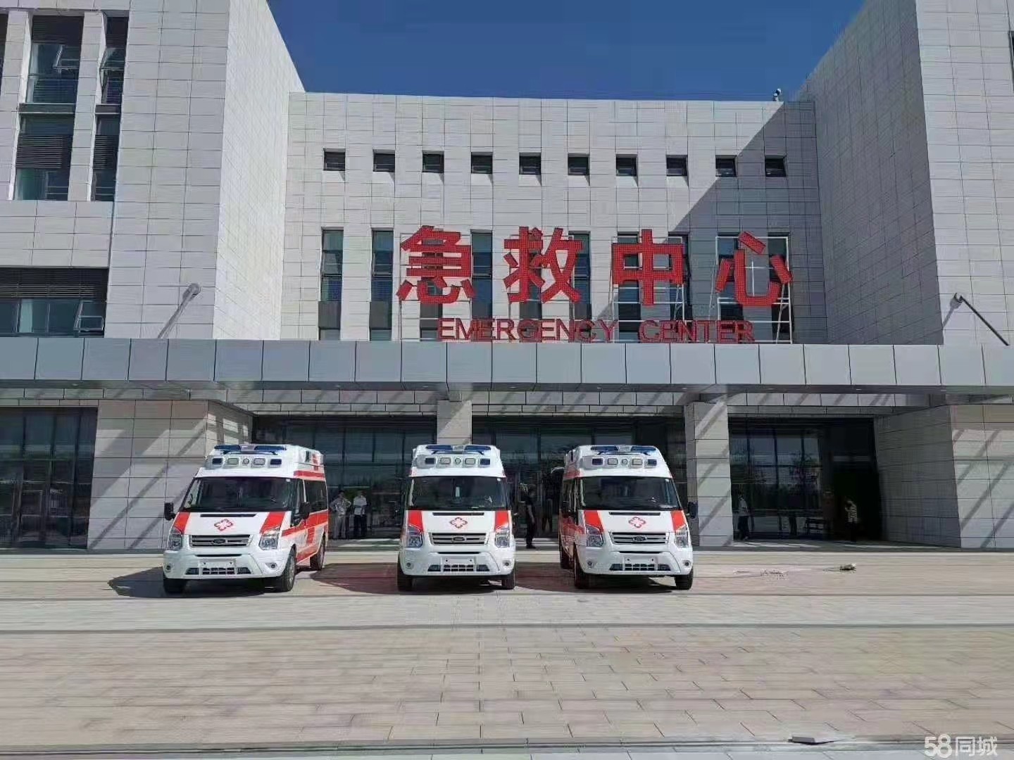尤溪县妇婴监护型护送